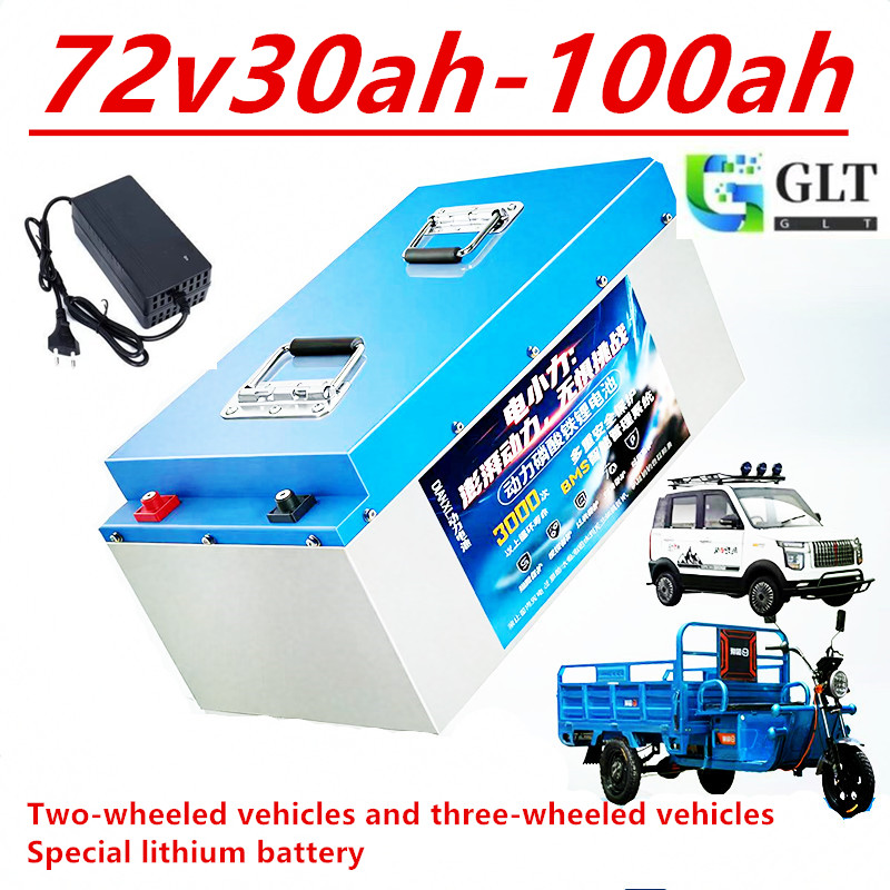 72V 30Ah Lifepo4 Battery Pack - Литий-железо-фосфатный аккумулятор 72V 35Ah 55Ah 80Ah