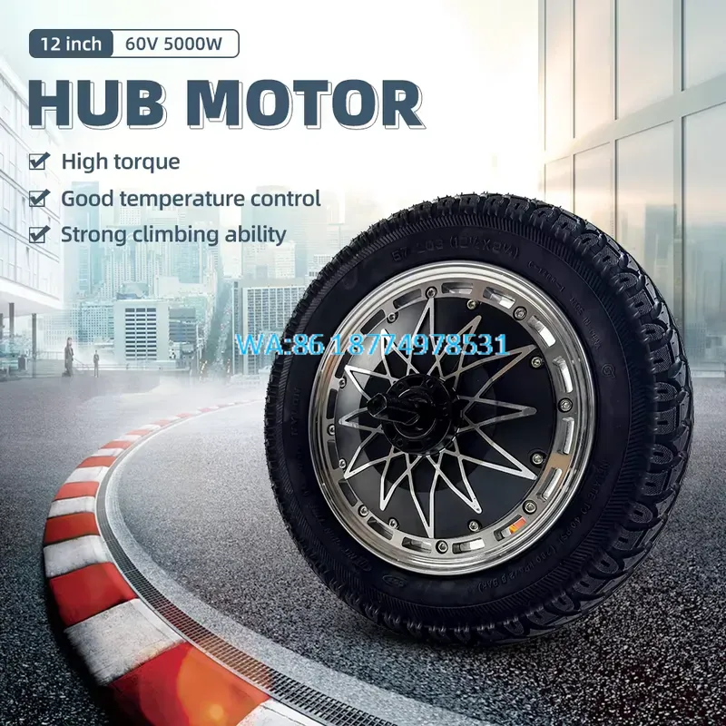 Комплект бесщеточного мотор-ко – обзор и цена 60V 5000W Brushless Hub Motor