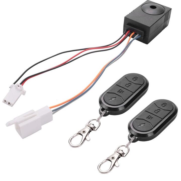 B49CEbike сигнализация двойной – обзор и цена 72V 45A Dual Controller